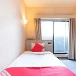 Hotel U-Nus